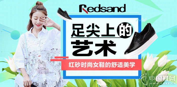 ��ɰŮЬ����