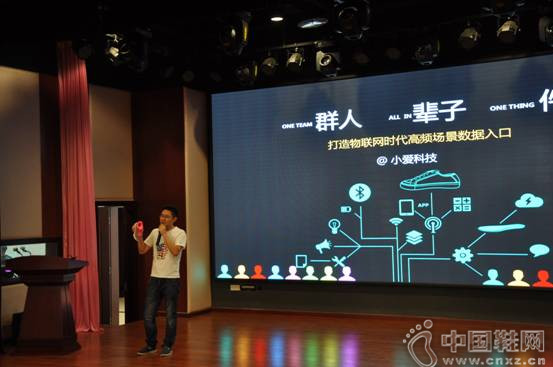 �׽����조����֮�ǡ�������� ����Ь���