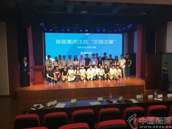 �׽����조����֮�ǡ�������� ����Ь���