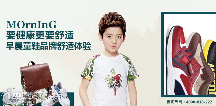 �糿ͯЬ����