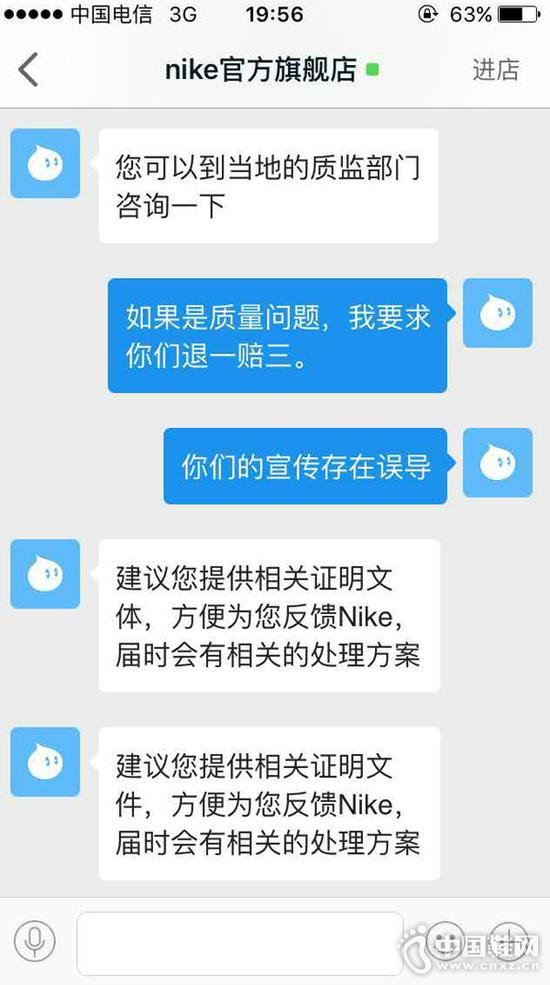 �����ͷ��������¼