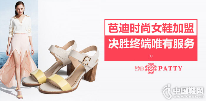 �ŵ�Ь������