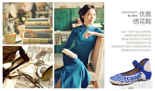 ̩��Դ��Ь���