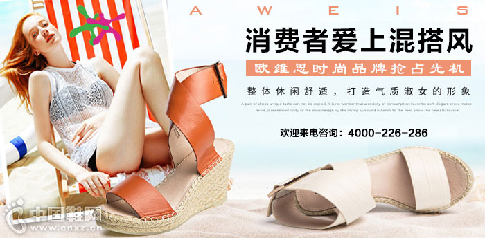 ŷά˼�ۿ۵����