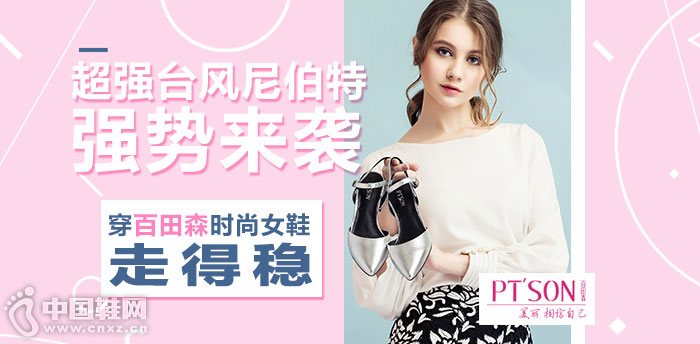 ����ɭŮЬ����