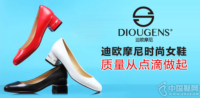 ��ŷĦ��Ь������