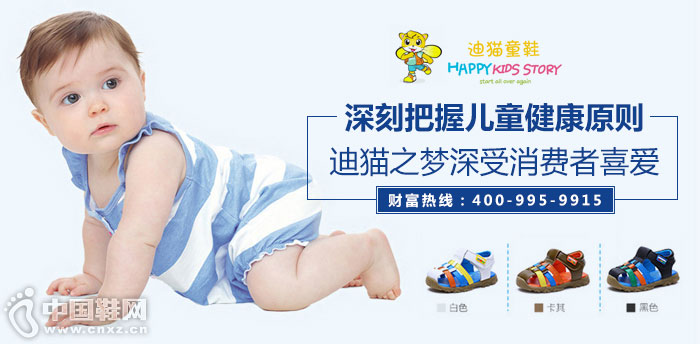 ��è֮��ͯЬ����