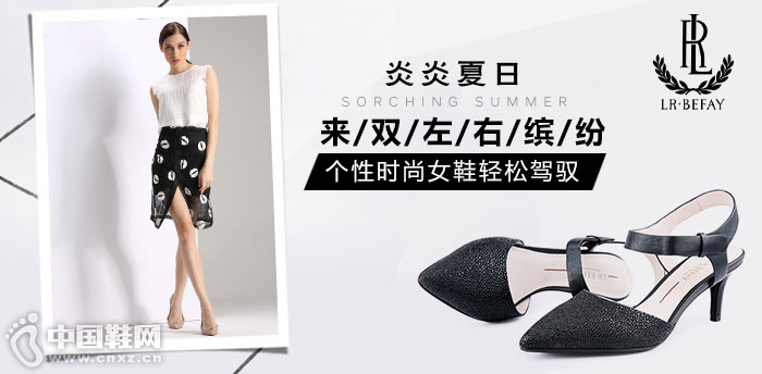 �����ͷ�ŮЬ����