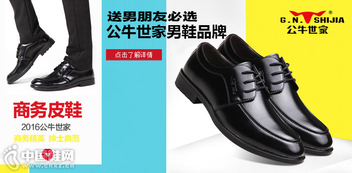 ��ţ���Ҽ���