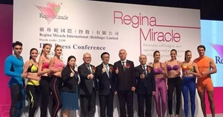 ά����2016�����������,����������Ь�����г�