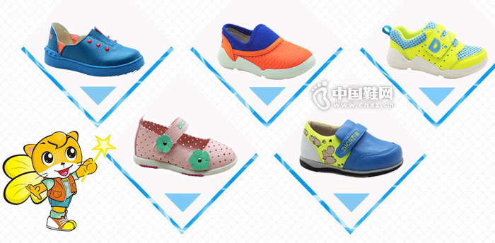 ��è֮��ͯЬ��Ʒ