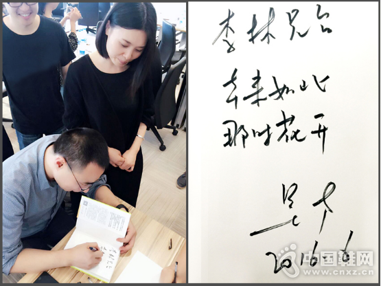 ����ʵ���Ҵ�ʼ��������ʦ��Benative���Ǵ�ʼ��Slindy lee(����)