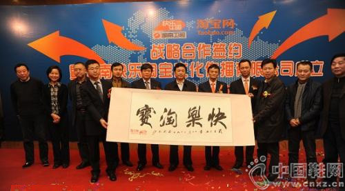 �Ա��ض������г�Ӫ��