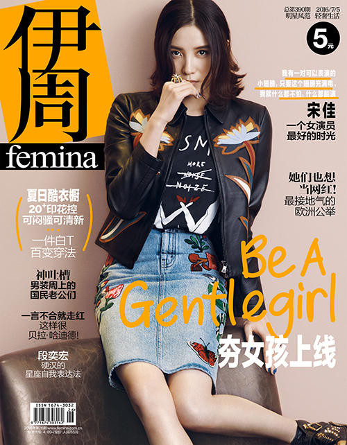 С�μѱ���Ħ��Ů�� ���︴��ʱ�г���