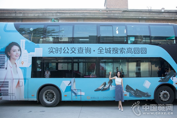 Բ��Ondul��Я�ֵει�������2016�ﶬϵ��