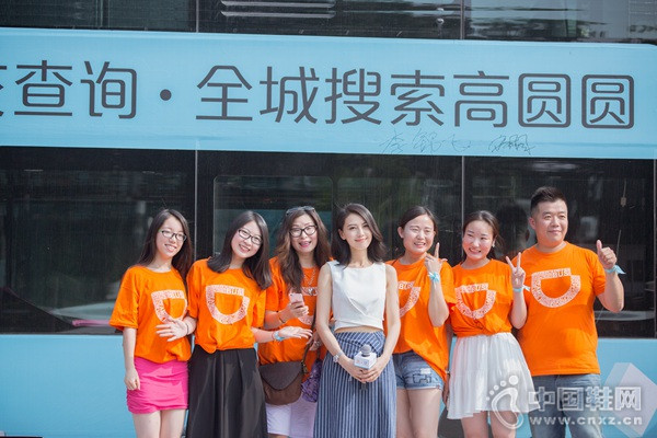 Բ��Ondul��Я�ֵει�������2016�ﶬϵ��