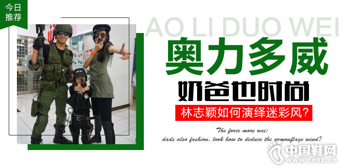 ���������Բ�Ь����