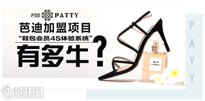 �ŵ�Ь������