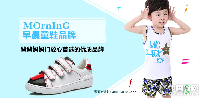 �糿ͯЬ����