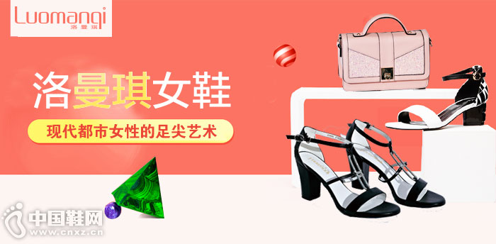 ������ŮЬ����