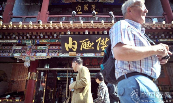 ����������