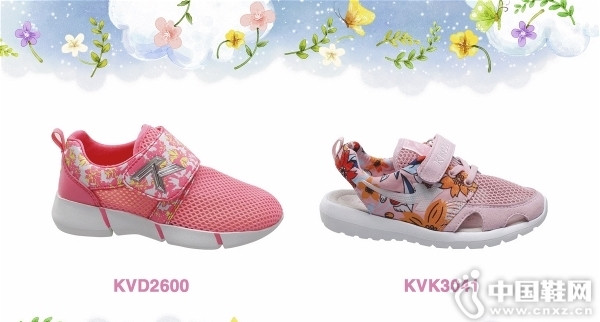 �ԹԹ�2016�ļ�����ӯ��Ʒ