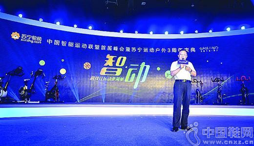 �������̸����³���Ϊ���ϯ�����Ტ��������