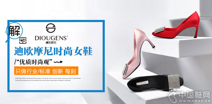 ��ŷĦ��Ь������