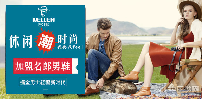 ��������Ь����