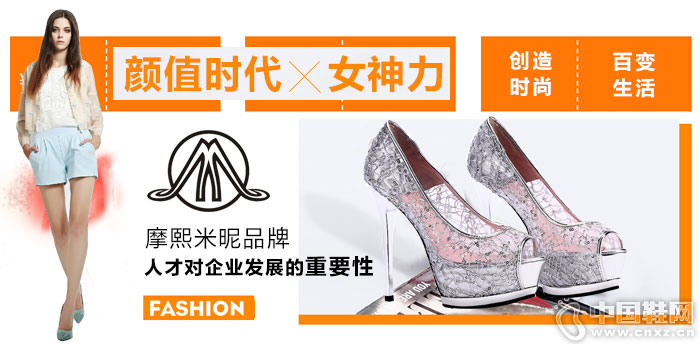 Ħ������ŮЬ����