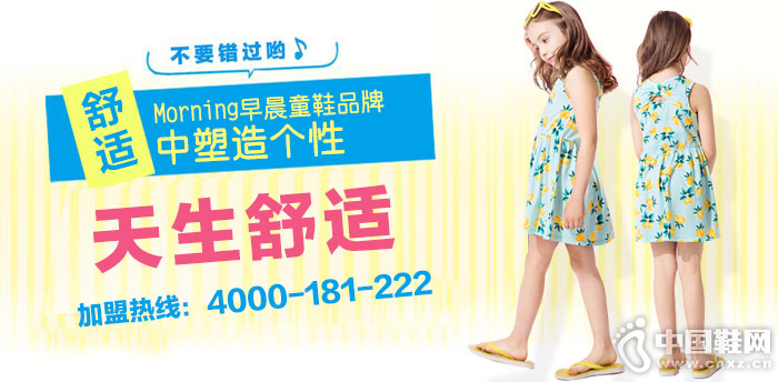 �糿ͯЬ����