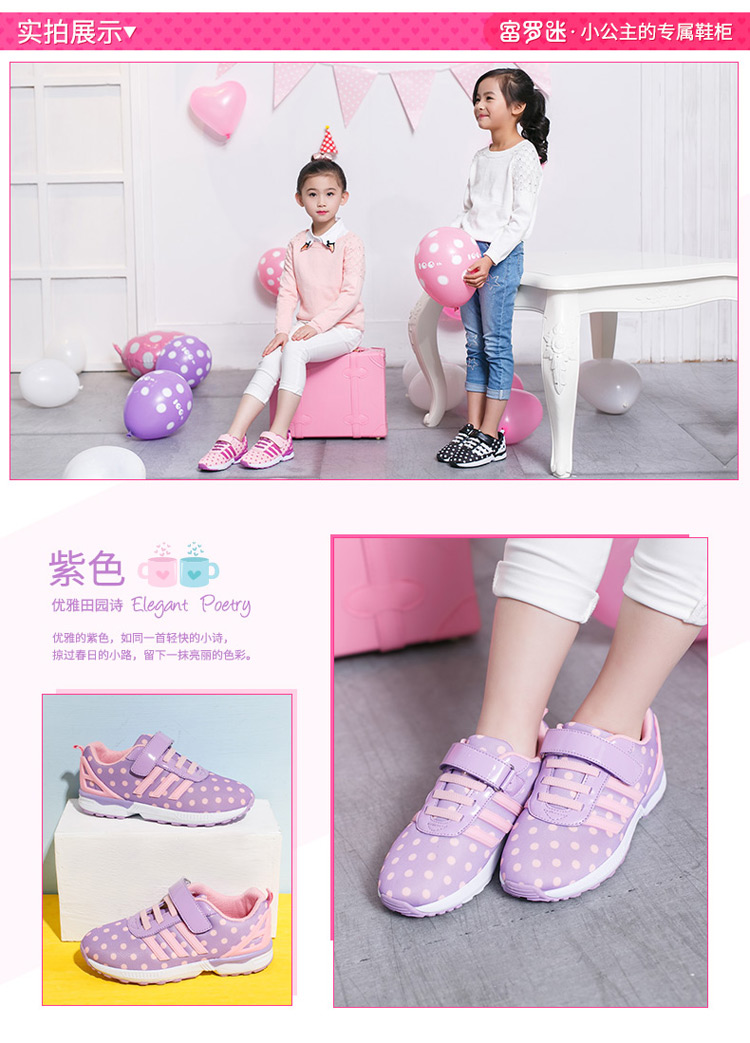 ������2016�¿�����ͯЬ