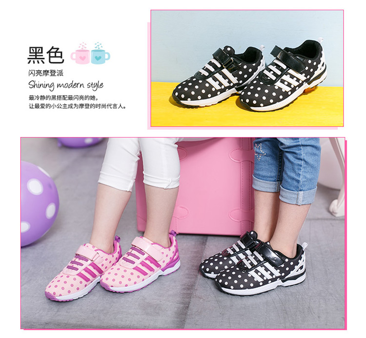 ������2016�¿�����ͯЬ