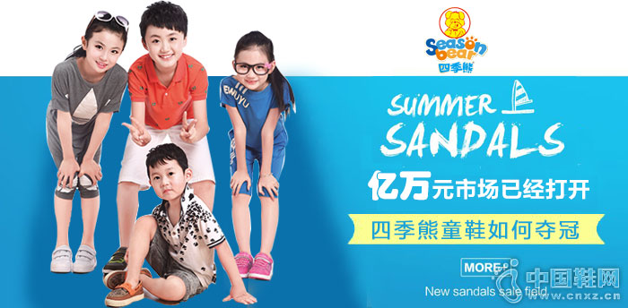 �ļ���ͯЬ����