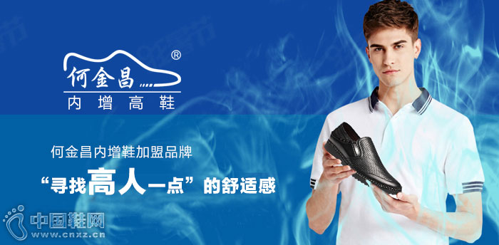 �ν������Ь����