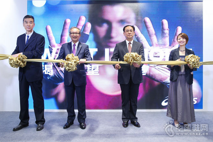 ASICS ��ɪʿ�Ϻ�Ʒ�������¡�ؿ�ҵ