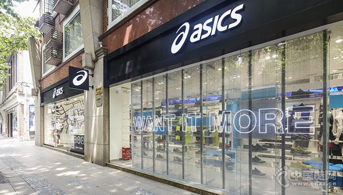 ASICS ��ɪʿ�Ϻ�Ʒ�������¡�ؿ�ҵ