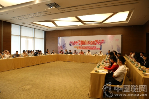 ���Ʒ�����̳