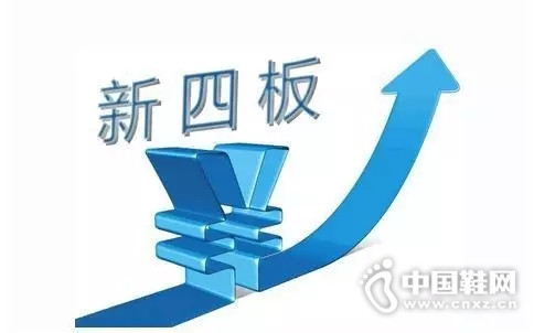 ������̤Ьҵ�ɹ����ơ����İ塱