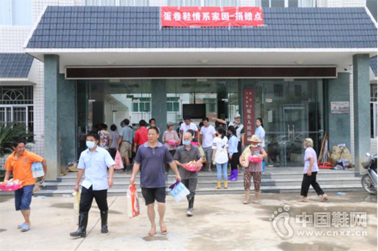 ��ϵ��������Ⱥ�� ������ҵ����Ь�������Ԯ��