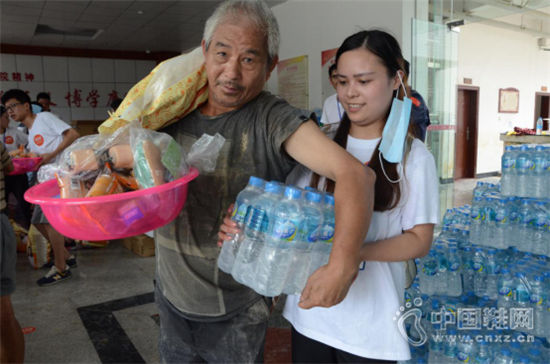 ��ϵ��������Ⱥ�� ������ҵ����Ь�������Ԯ��