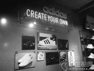 ������Ҷ�ݵ�mi Adidas���¶���ֱӪ��