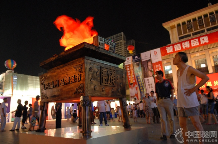 �¿�ȼ�𡰳���֮��