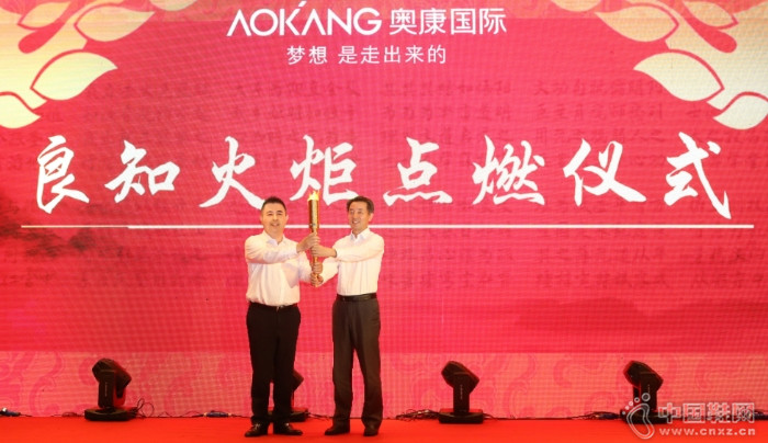 �¿���ȼ��չʷ�ϵ����ѻ𡪡���֪֮��