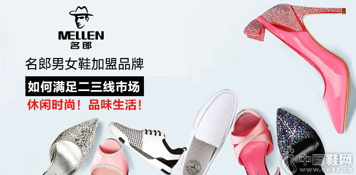 ������ŮЬ����