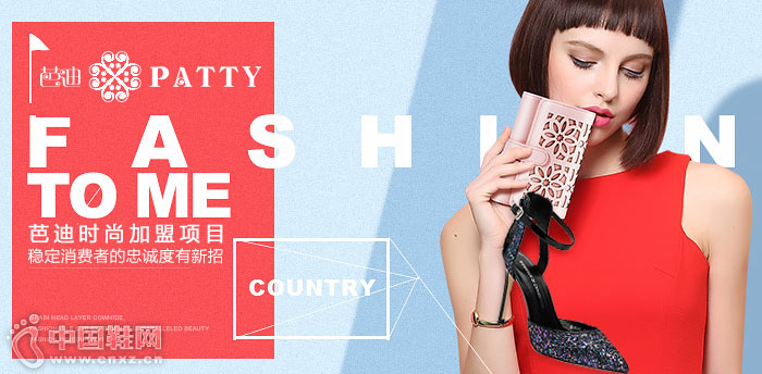 �ŵ�Ь������