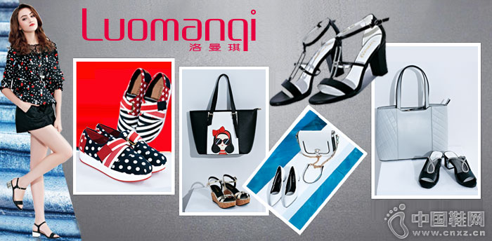 ������ŮЬ�¿�