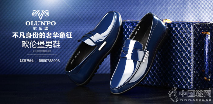 ŷ�ױ�������Ь����