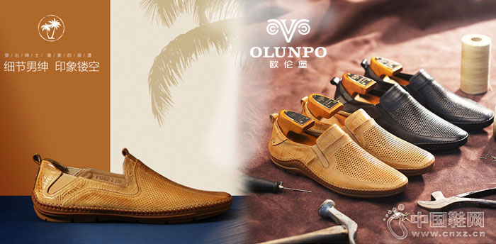 ŷ�ױ�������Ь����