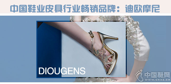 ��ŷĦ��Ь������